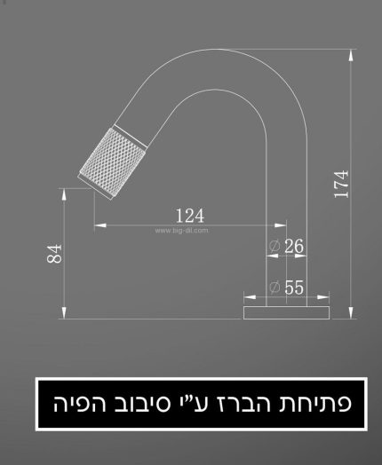 ברז מים קרים שחור מט 1332 - פאיני