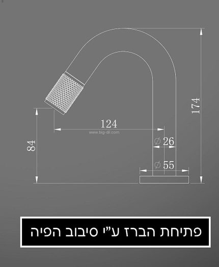 ברז מים קרים רוז גולד 1332 - פאיני