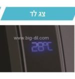 מפזרי חום חכמים לאמבטיה - מפזר חום Myubi HOTBOX DIGITAL