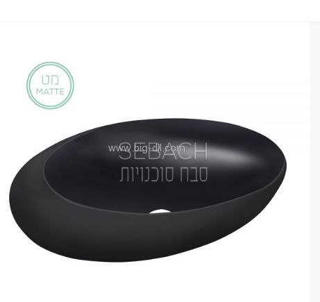 כיור אמבטיה מונח זואי שחור מט
