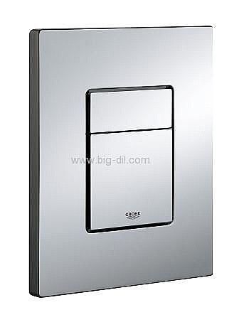 גרואה מיכל הדחה סמוי גרואה גבס גרמניה 38536001
