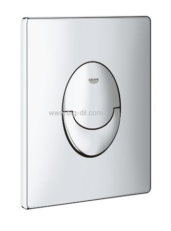 מיכל הדחה סמוי גרואה גבס גרמניה 38536001 - עיצוב ומראה