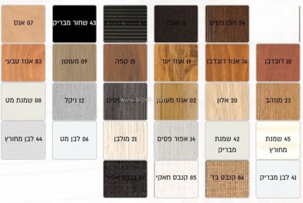 ארון אמבטיה דגם תמר 60   **ניתן לקבל בעומק 36 ס"מ או 39 ס"מ בתוספת מחיר** - תצוגה נוספת