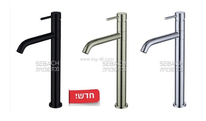 כל הברזים לחדר אמבטיה - ברז לכיור מונח סטיק דק רוקו 702850 קיים גם בגוונים שחור/זהב מט/מוברש/נקל