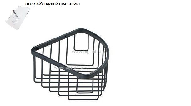 סבוניה פינתית 20*20 ס"מ סימונס שחור מט-ניתן גם ללא קידוח