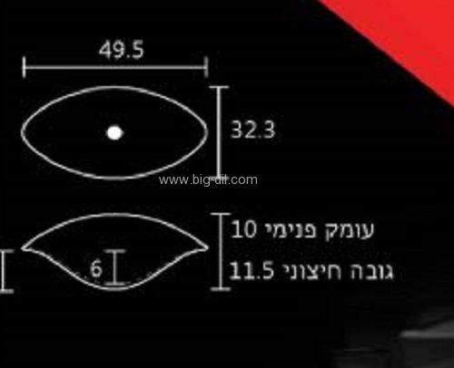 כיורי אמבטיה /אסלות - כיור אמבטיה מעוצב טיטן קורץ מונח דגם גארנט
