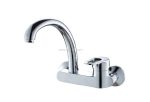 ברז סוללה מהקיר 6359 לכיור אמבטיה/מטבח פיה קצרה
