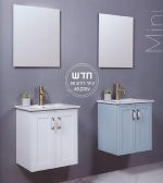 ארון שירותים שביט מיני 50*40