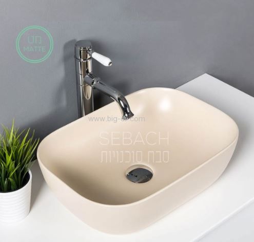 כיור מונח איתי 134076 מוקה מט