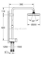 מוט רחצה משולב למקלחת טמספטה GROHE 27389003-יבואן רישמי. - פרטים טכניים