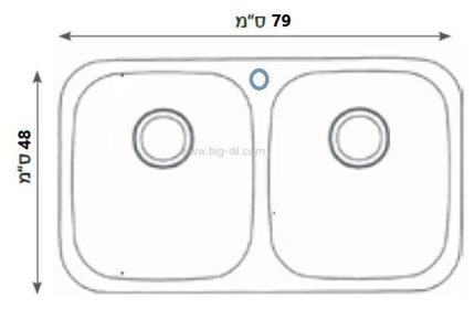 כיור מטבח נירוסטה כפול אולין - תצוגה נוספת