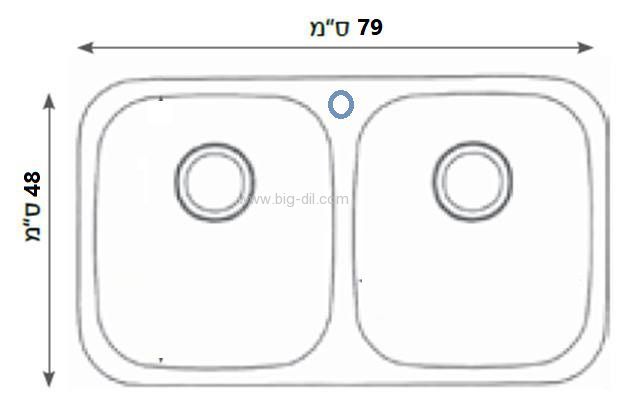 כיור מטבח נירוסטה כפול אולין - תצוגה נוספת