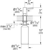 סבוניה-דיפנסר לכיור מטבח GROHE דגם 40535000 - תצוגה נוספת