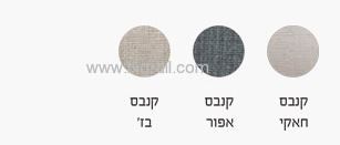ארון אמבטיה דגם טל 60 +מראה - תצוגה נוספת
