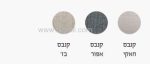 ארון אמבטיה תלוי טל +מראה 75 או 80 ס"מ - תצוגה נוספת