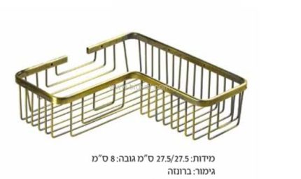 סבוניה רשת זוויתית בראס גימור זהב.