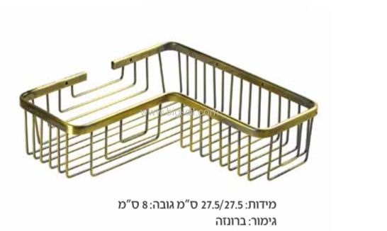 סבוניה רשת זוויתית בראס גימור זהב.