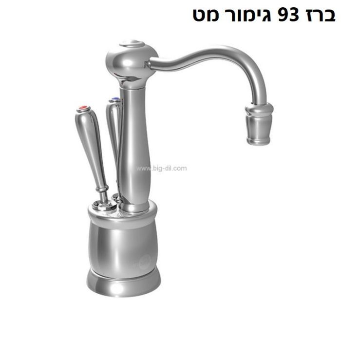 מערכת תת כיורית למים חמים וקרים מבית ניגא-18 תשלומים ללא ריבית - עיצוב ומראה
