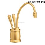 מערכת תת כיורית למים חמים וקרים מבית ניגא-18 תשלומים ללא ריבית - פרטים טכניים
