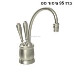 מערכת תת כיורית למים חמים וקרים מבית ניגא-18 תשלומים ללא ריבית - תצוגה מקרוב