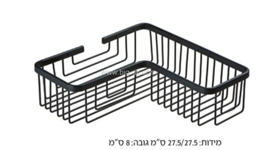 סבוניה רשת זוויתית בראס גימור שחור.