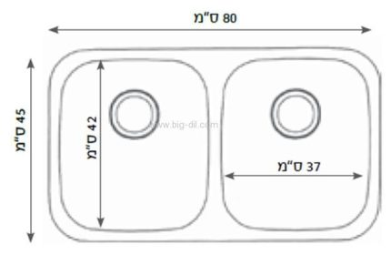 כיור מטבח נירוסטה כפול סייפן - תצוגה נוספת