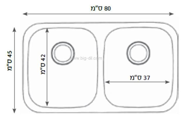 כיור מטבח נירוסטה כפול סייפן - תצוגה נוספת