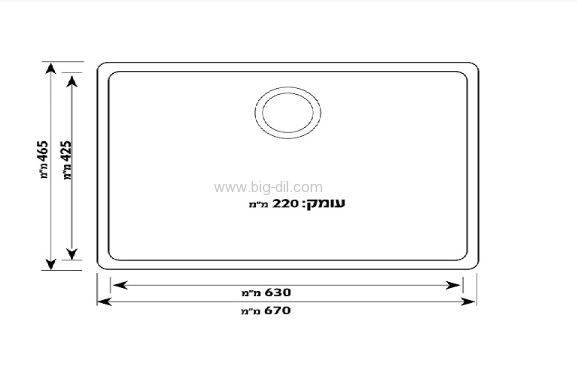 כיורים למטבח - כיור מטבח סמארט יו 70 סיליגרניט
