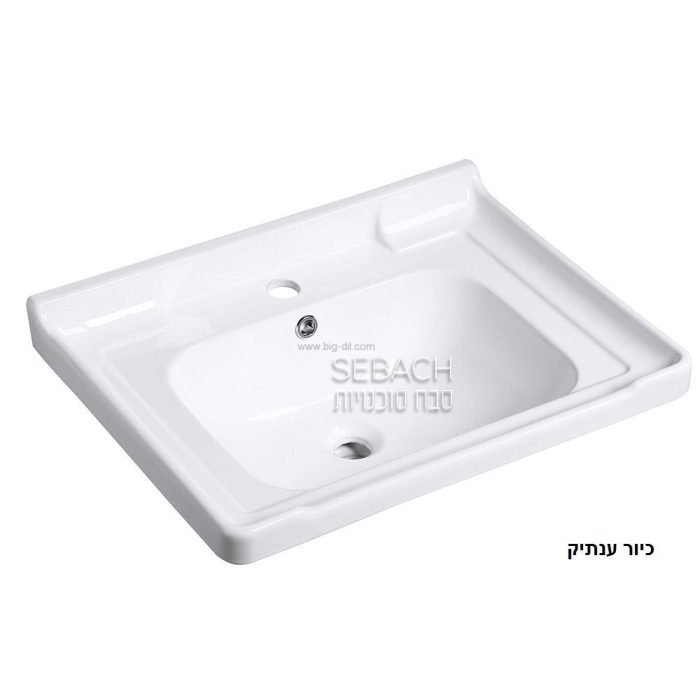 ארון אמבטיה גלקסי 100 או 90 אפוקסי - עיצוב ומראה