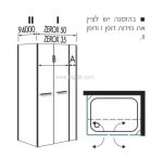 מקלחון פינתי זירוקס פרזול שחור 68-92*94-188. - רושס