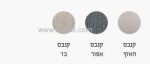 ארון אמבטיה דגם איה 80 או 75 ס"מ - תצוגה נוספת