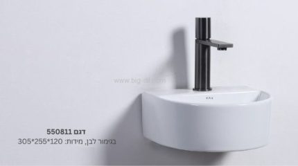 כיור אמבטיה 550811 לבן 25.5*30.5
