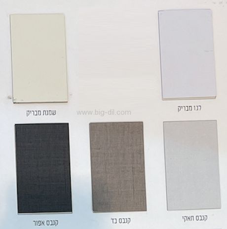 ארון אמבטיה עומד ליאם 60 ס"מ - תצוגה נוספת