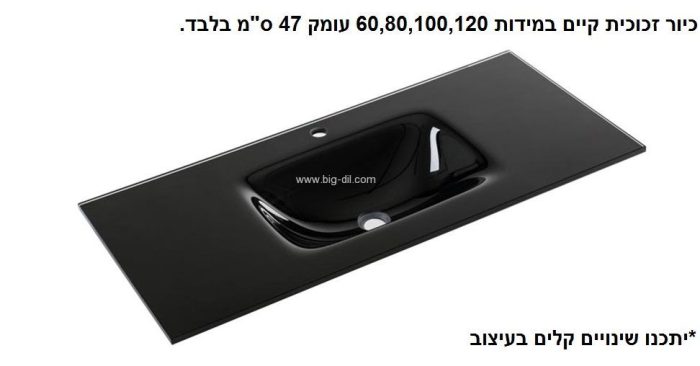 ארון אמבטיה תלוי רומבה פרמיום 90 או 100 במגוון צבעים - פרטים טכניים