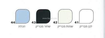 ארון אמבטיה אפוקסי מעוצב חזיתות פרובנס ולנסיה 110/120 - תצוגה נוספת