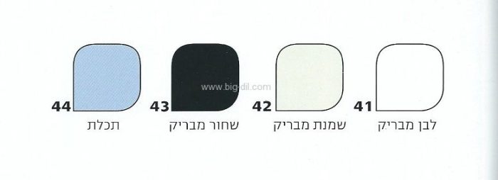 ארון אמבטיה אפוקסי מעוצב חזיתות פרובנס ולנסיה 110/120 - תצוגה נוספת