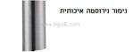 קאג ברז נשלף למטבח 99330SP נירוסטה+דיספנסר מתנה