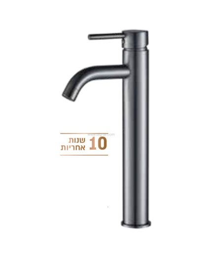 ‏ברז פרח 702835 Sebach-גרפיט