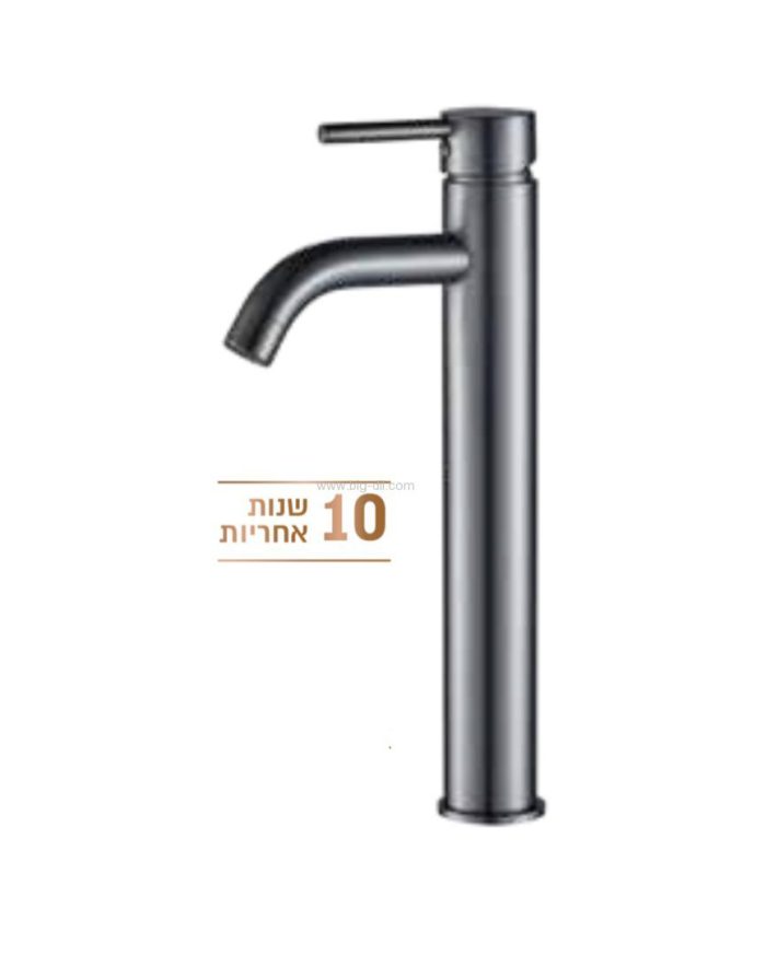 ‏ברז פרח 702835 Sebach-גרפיט