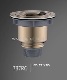 וונטיל לכיור מטבח דראגון בשלל גוונים - פרטים טכניים