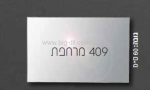 מראה מרחפת לחדר אמבטיה באורך 50-120 ס"מ לבחירה.