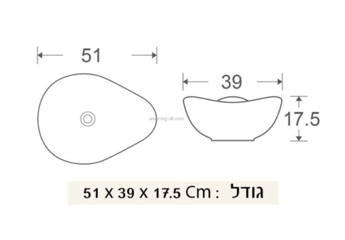 כיור אמבטיה מונח אפור משויש 9710 39*51 - תצוגה נוספת