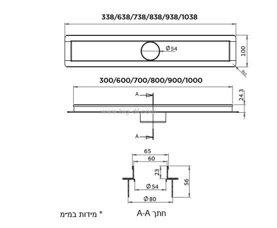 תעלת ניקוז פלסאון בחיבור ישיר למחסומי ריצפה ממידה 30 ס"מ - תצוגה נוספת