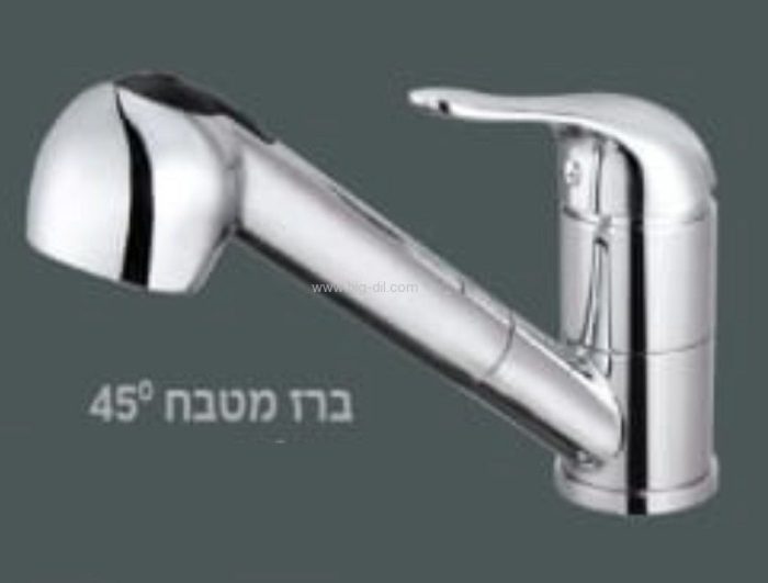 ברז נשלף למטבח תומר חמת נשלף