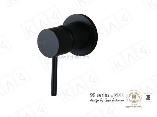 אינטרפוץ 3 דרך שחור 9960MB