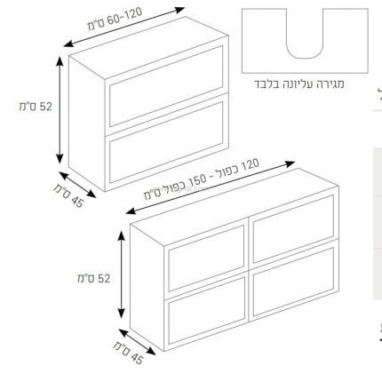 ארון אמבטיה תלוי הודיה  80-150 ס"מ - תצוגה נוספת
