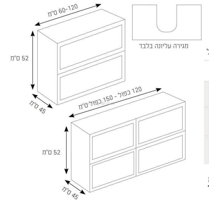 ארון אמבטיה תלוי הודיה 80-150 ס"מ - תצוגה נוספת