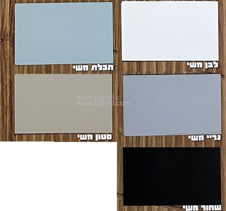 ארונות לנטילת ידיים - ארון שרותים נטילת ידים אלברטה 34*55