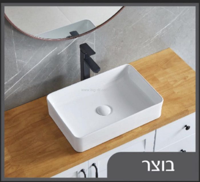 ארון אמבטיה עומד אלדו 100-120 ס"מ - תצוגה נוספת
