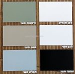 ארונות לנטילת ידיים - ארון שירותים נטילת ידיים ארק 26*43